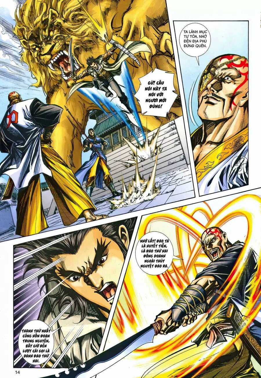 Phiên Vân Phúc Vũ Ii Chapter 199 - 13