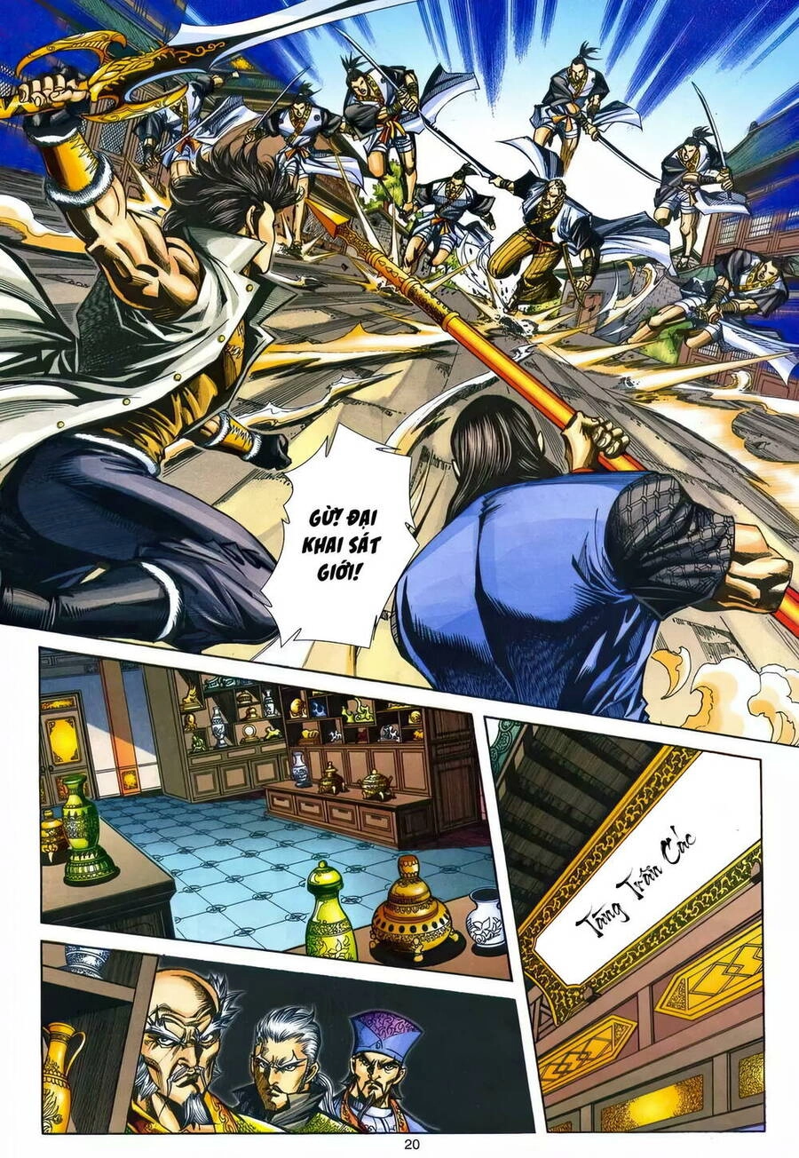 Phiên Vân Phúc Vũ Ii Chapter 199 - 19