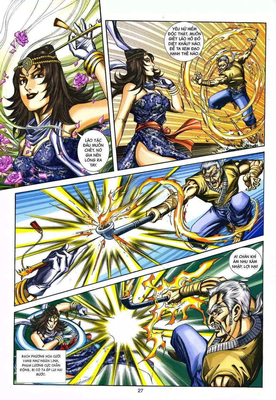 Phiên Vân Phúc Vũ Ii Chapter 199 - 26