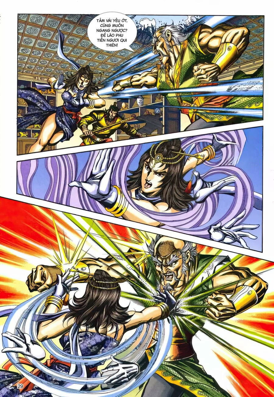 Phiên Vân Phúc Vũ Ii Chapter 199 - 28