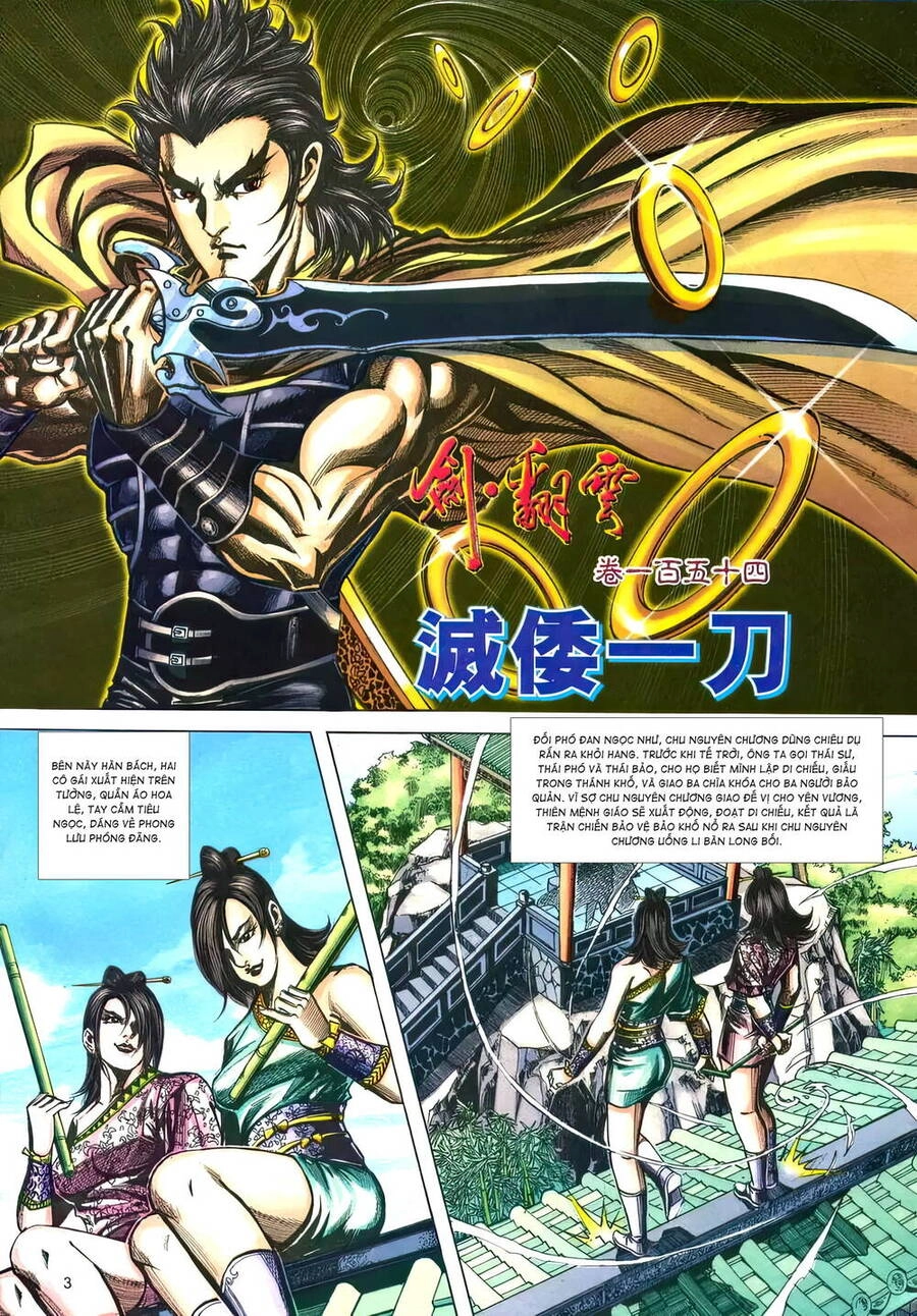 Phiên Vân Phúc Vũ Ii Chapter 200 - 2