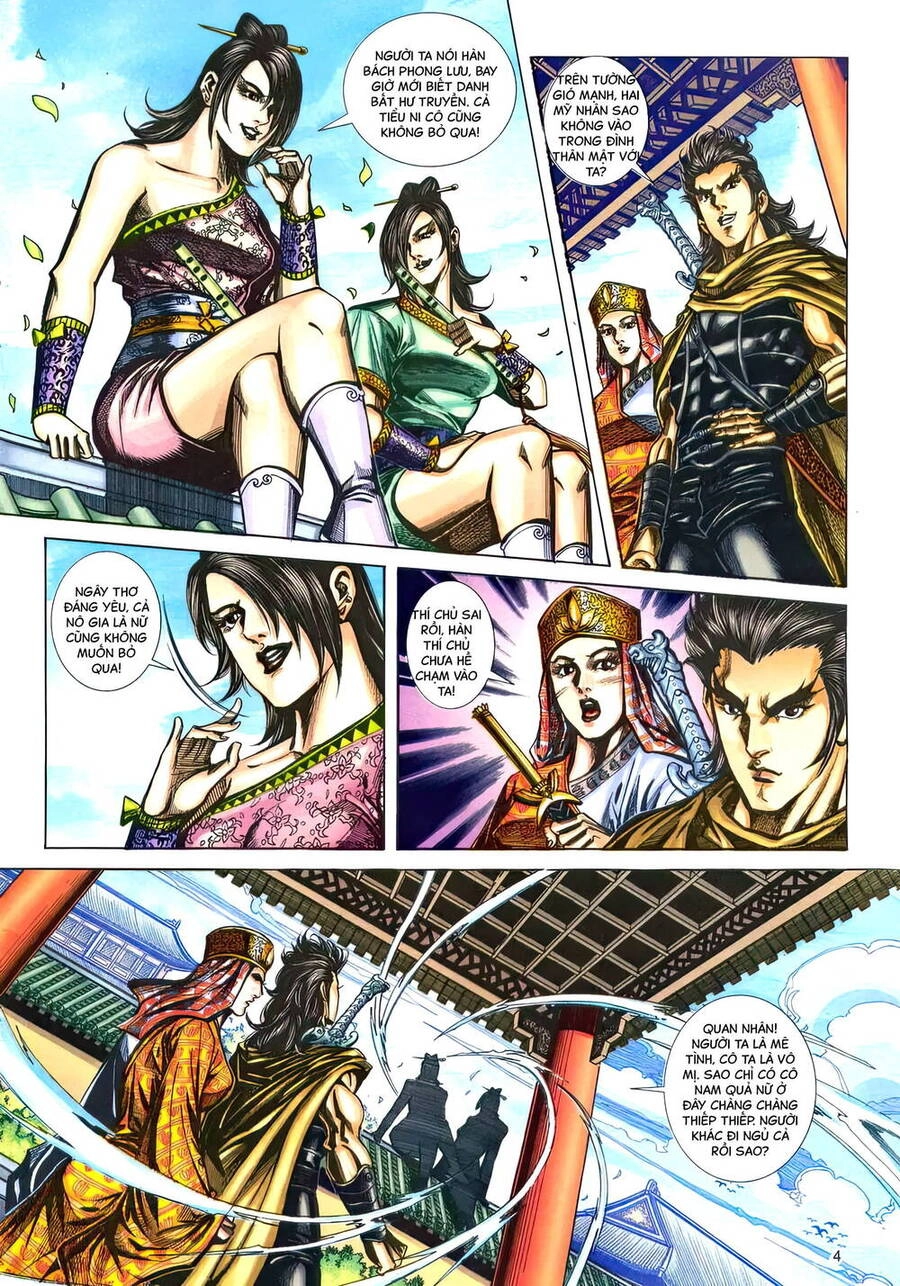 Phiên Vân Phúc Vũ Ii Chapter 200 - 3