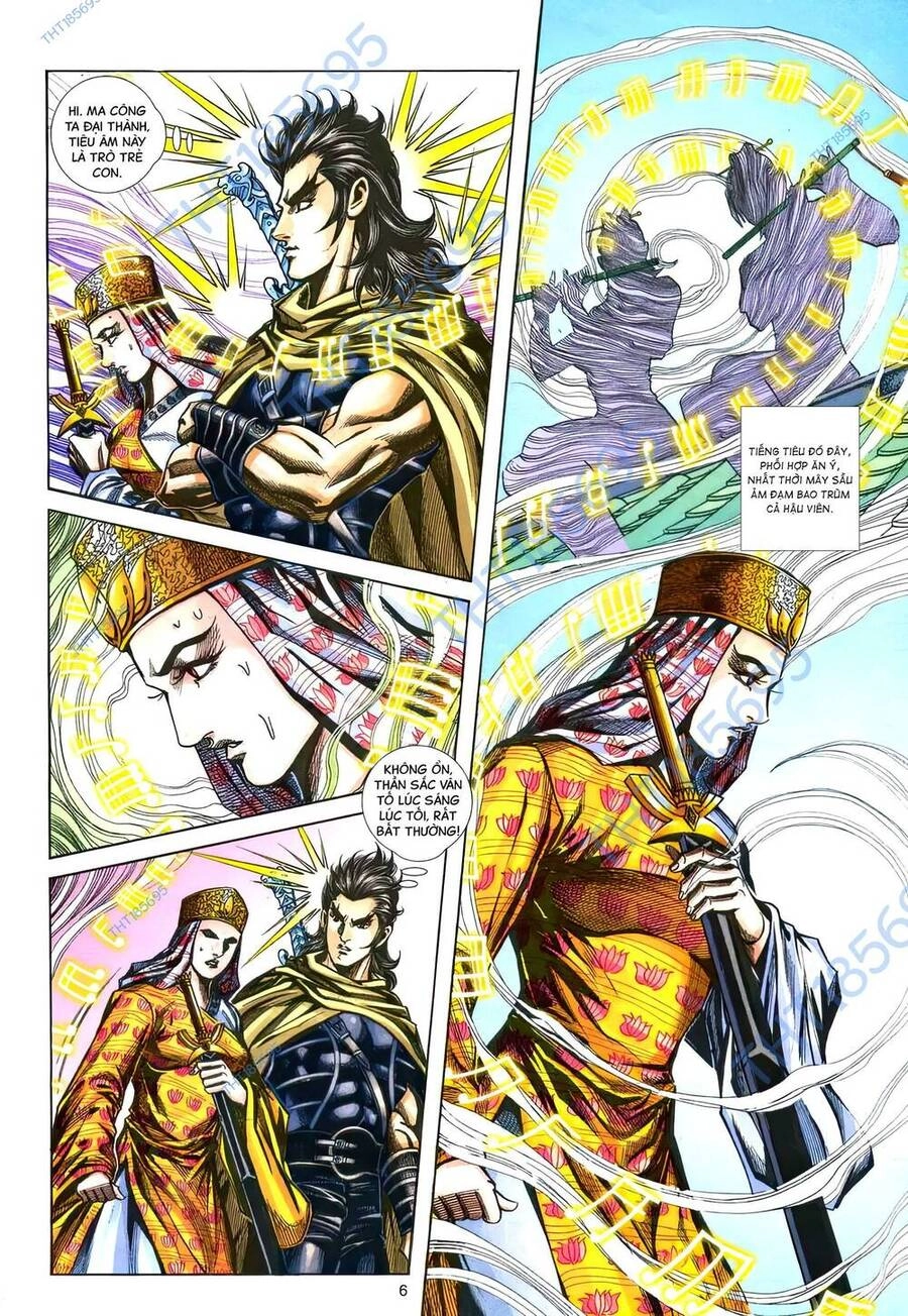 Phiên Vân Phúc Vũ Ii Chapter 200 - 5