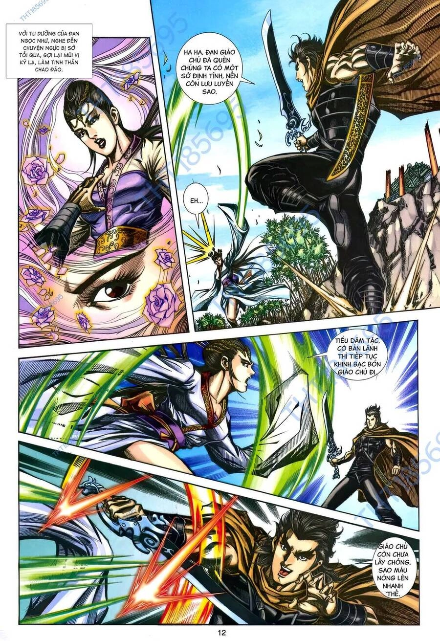 Phiên Vân Phúc Vũ Ii Chapter 200 - 11