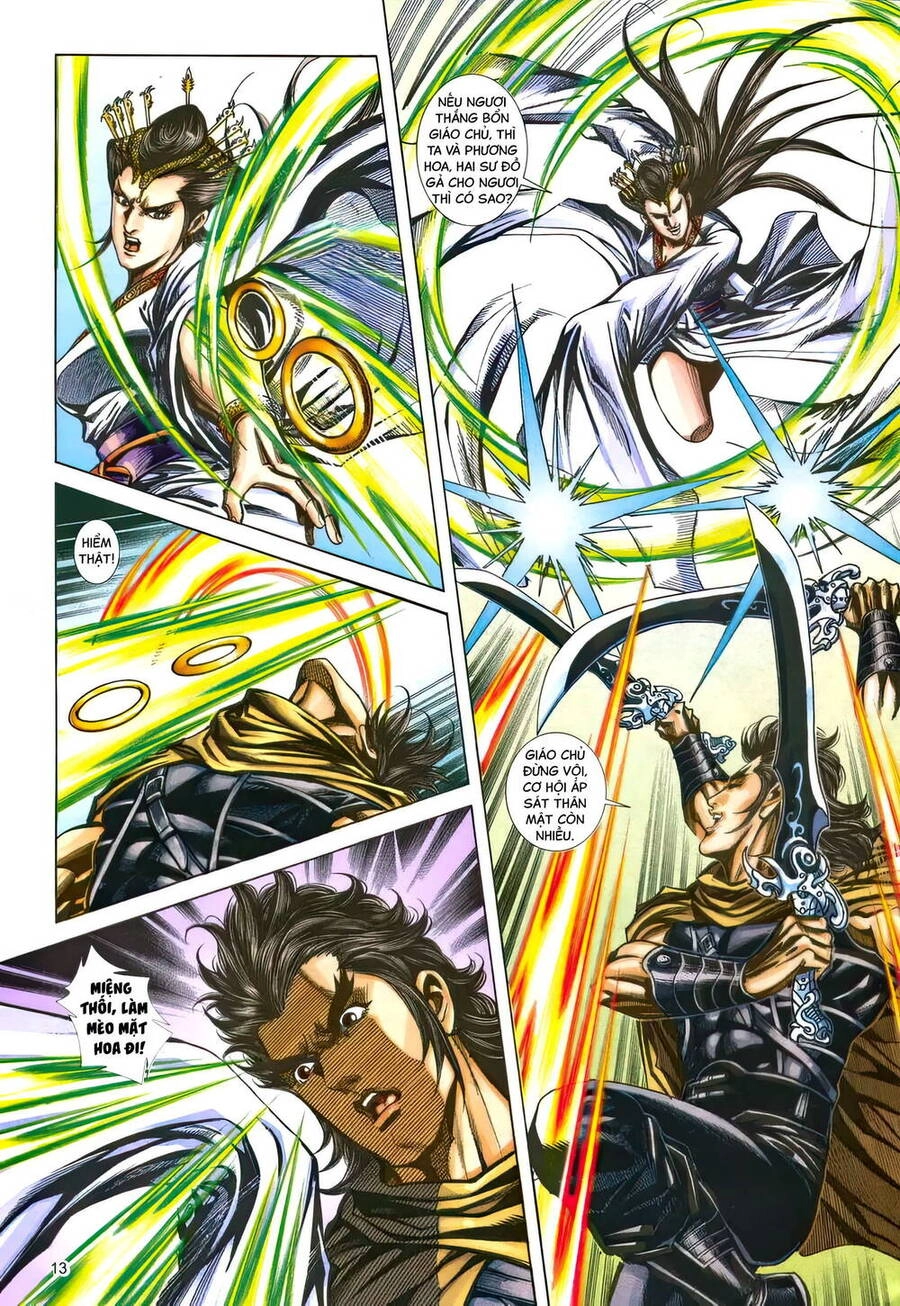 Phiên Vân Phúc Vũ Ii Chapter 200 - 12