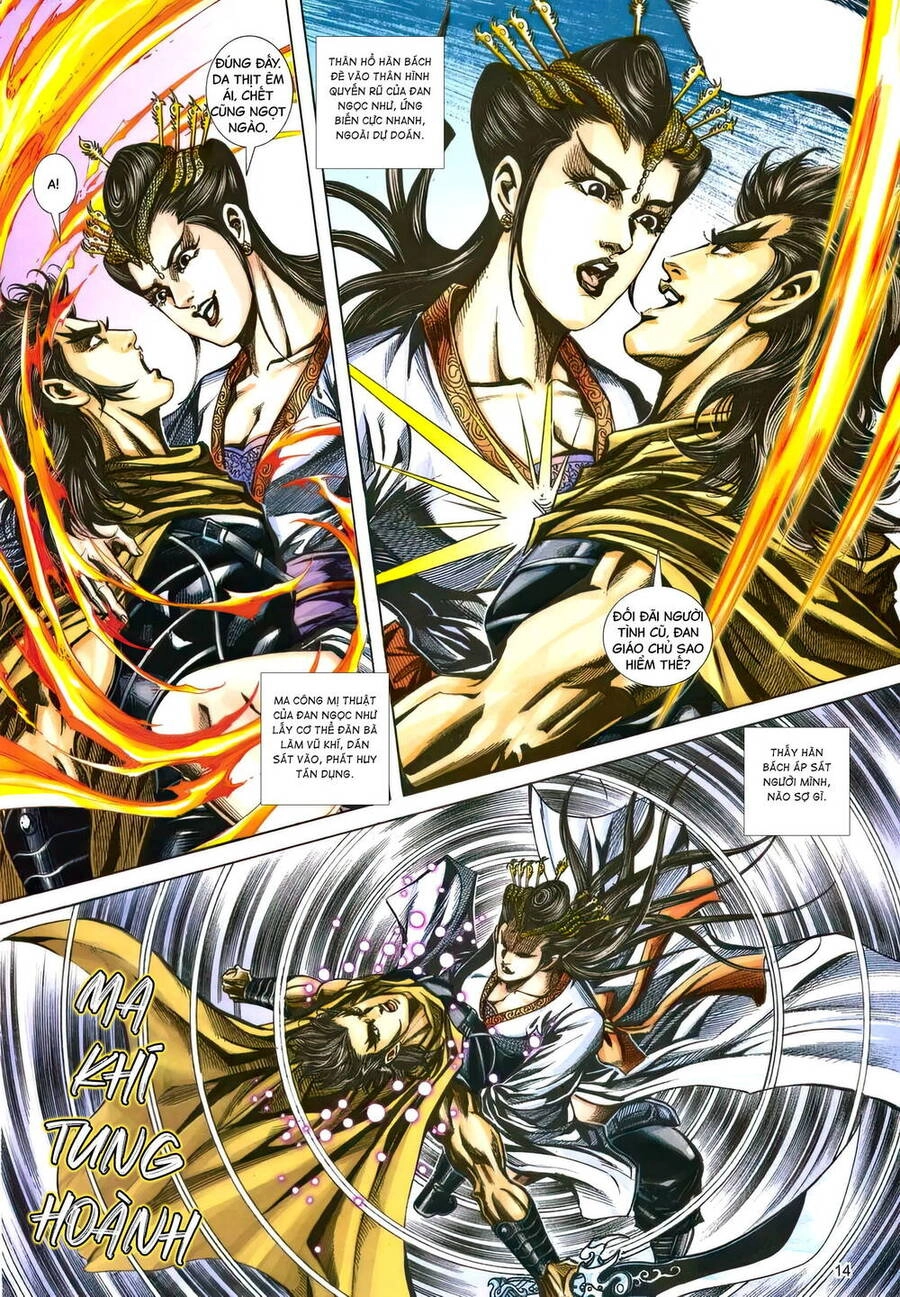 Phiên Vân Phúc Vũ Ii Chapter 200 - 13