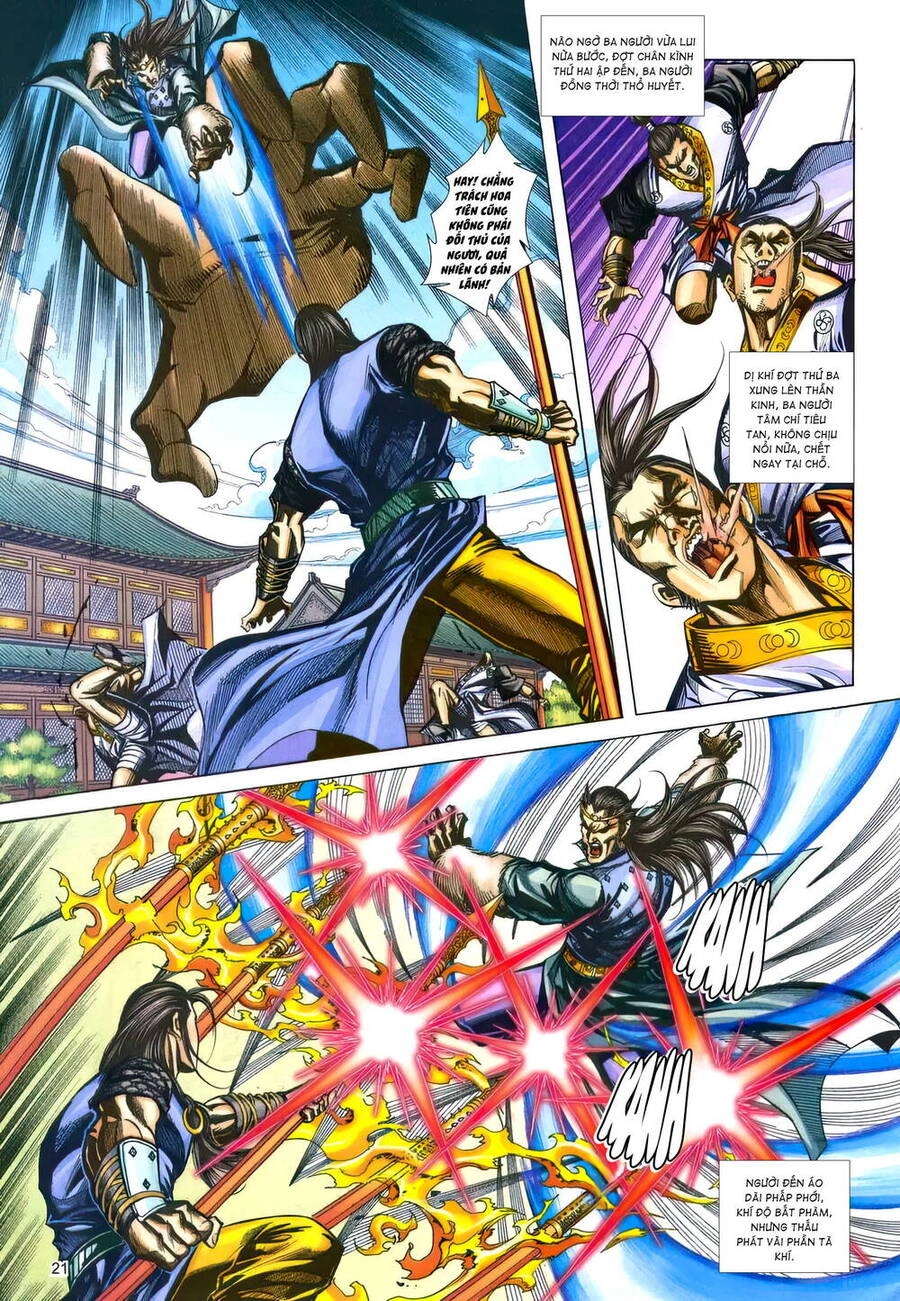 Phiên Vân Phúc Vũ Ii Chapter 200 - 20