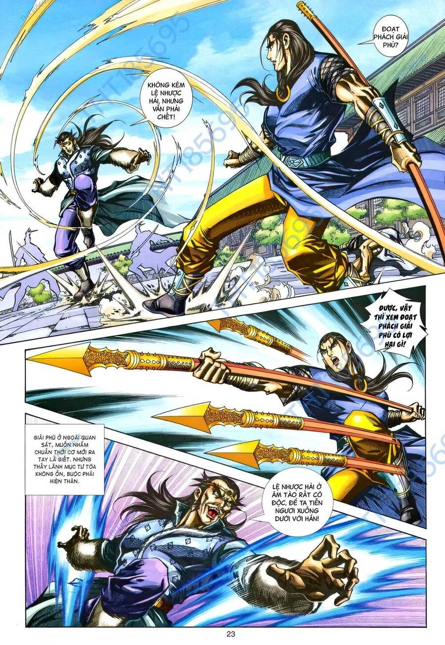 Phiên Vân Phúc Vũ Ii Chapter 200 - 22