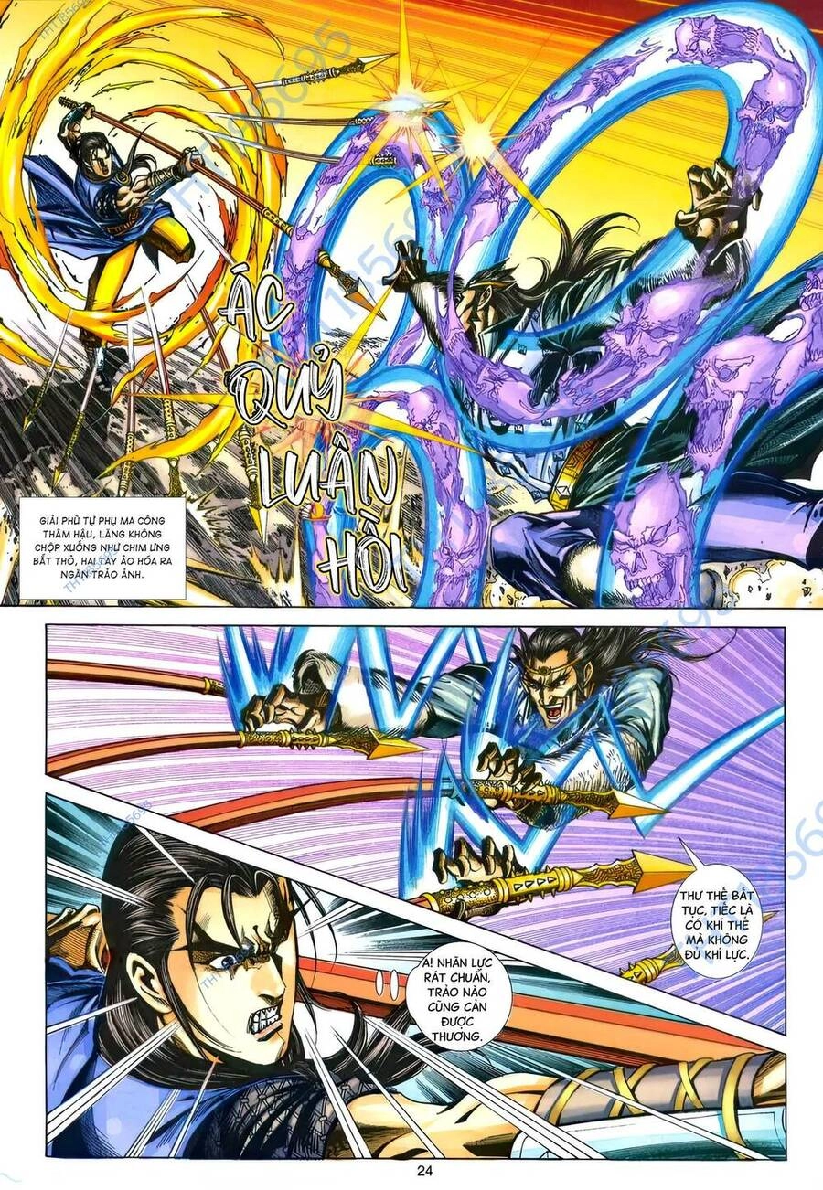 Phiên Vân Phúc Vũ Ii Chapter 200 - 23