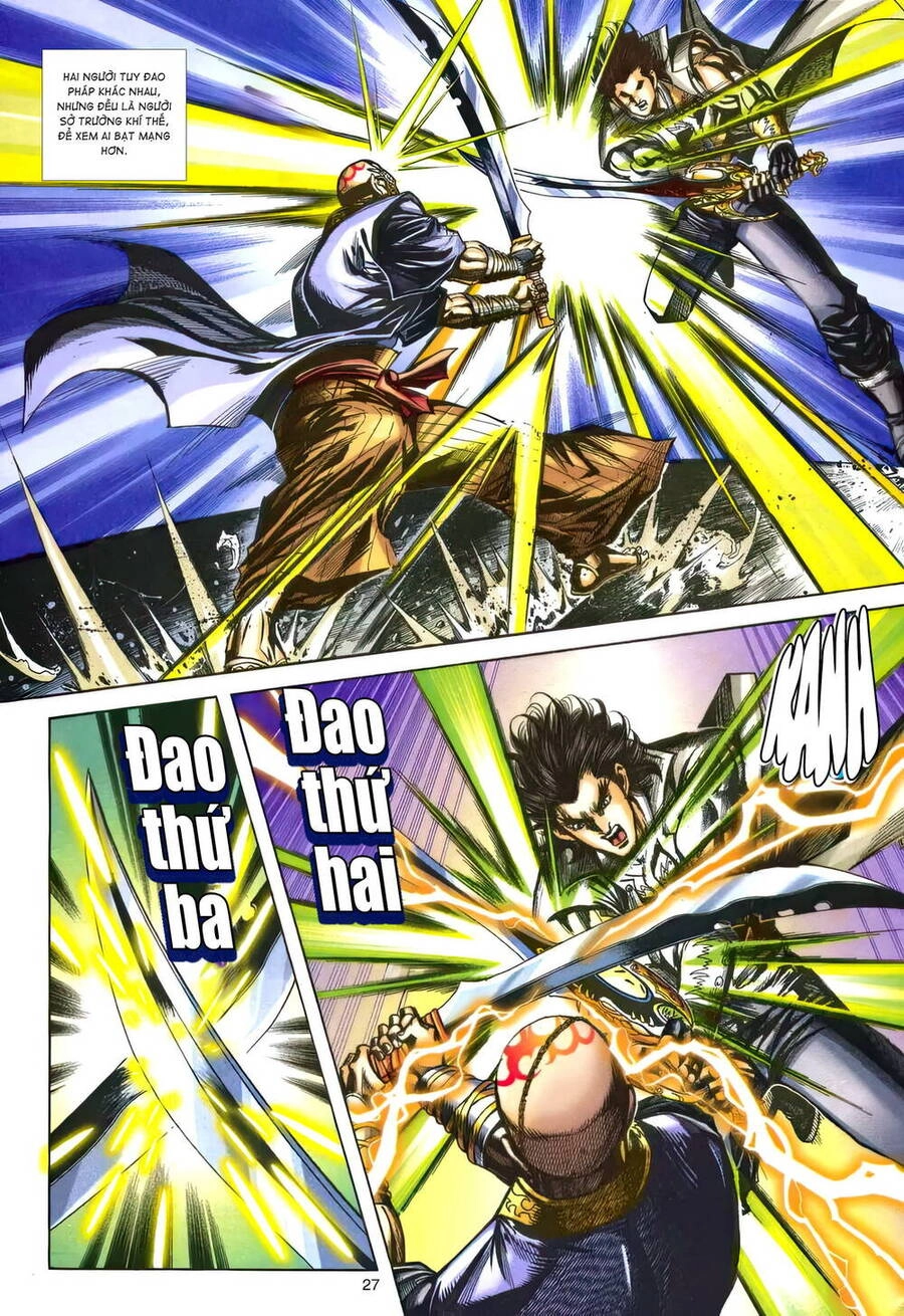 Phiên Vân Phúc Vũ Ii Chapter 200 - 26