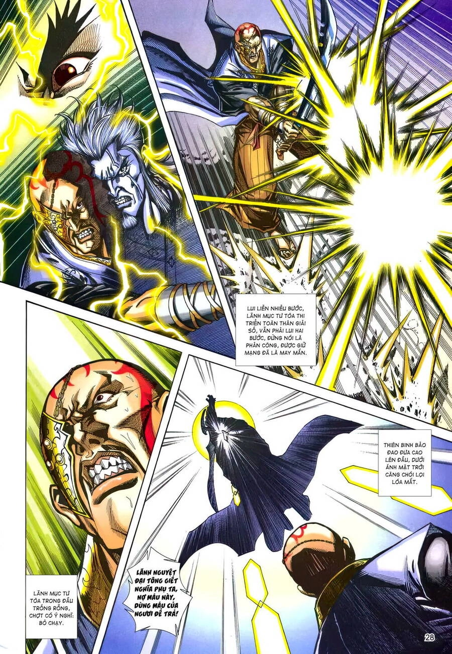 Phiên Vân Phúc Vũ Ii Chapter 200 - 27