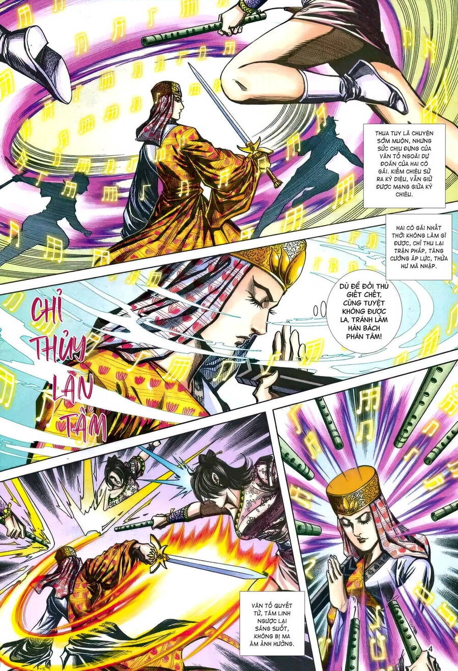 Phiên Vân Phúc Vũ Ii Chapter 201 - 3