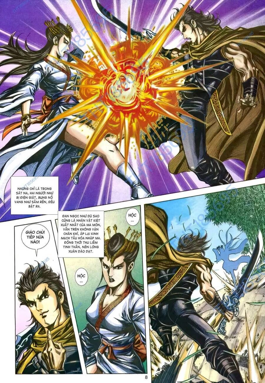 Phiên Vân Phúc Vũ Ii Chapter 201 - 7