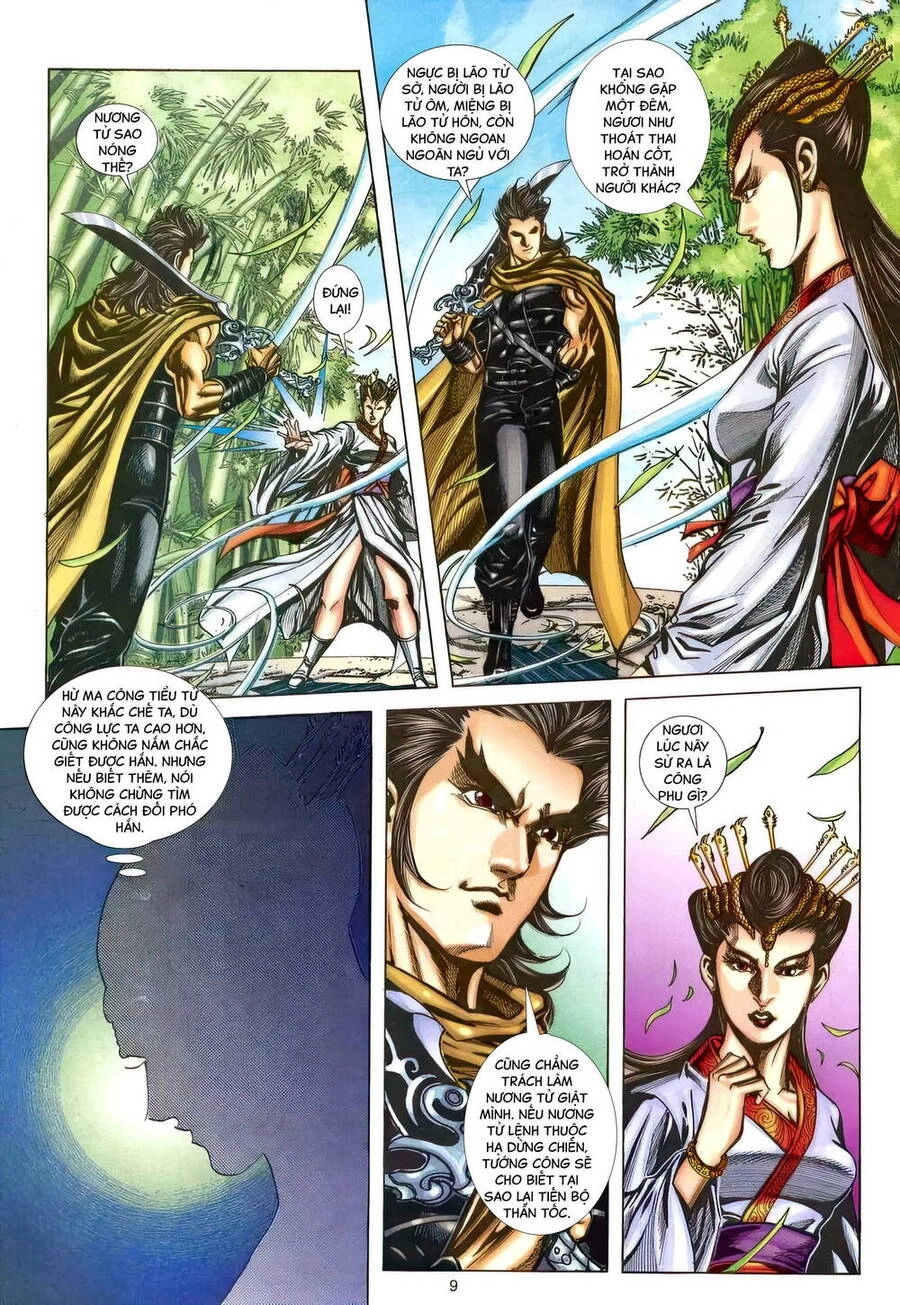 Phiên Vân Phúc Vũ Ii Chapter 201 - 8