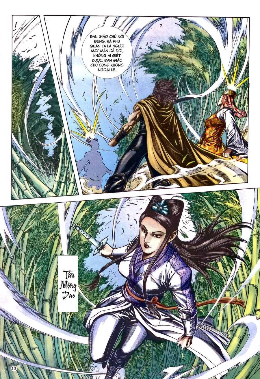 Phiên Vân Phúc Vũ Ii Chapter 201 - 12