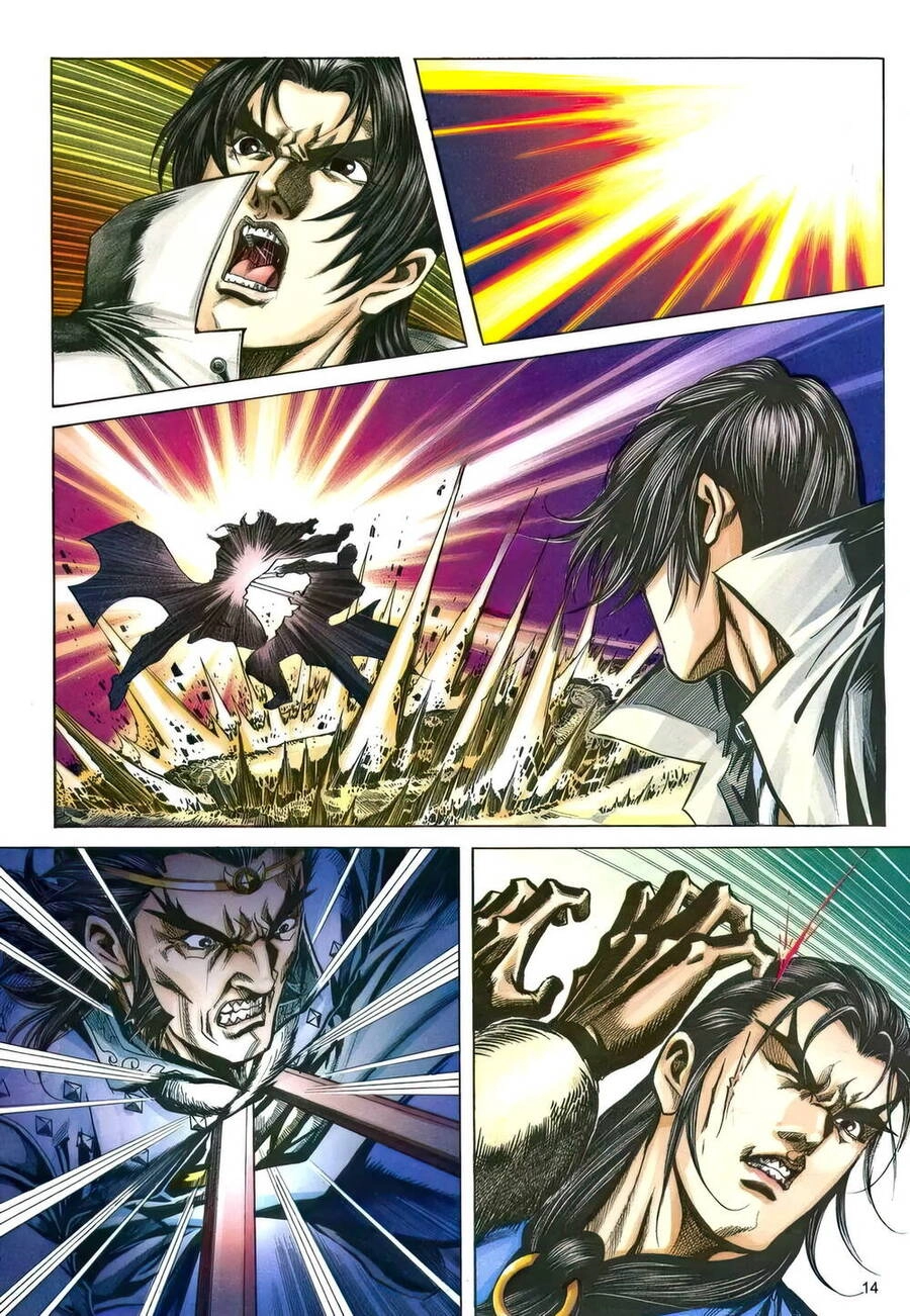 Phiên Vân Phúc Vũ Ii Chapter 201 - 13