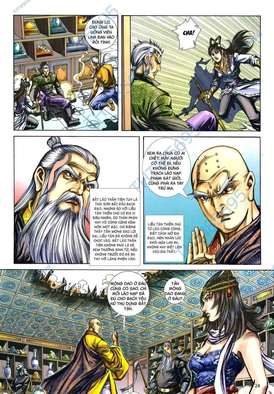 Phiên Vân Phúc Vũ Ii Chapter 201 - 23