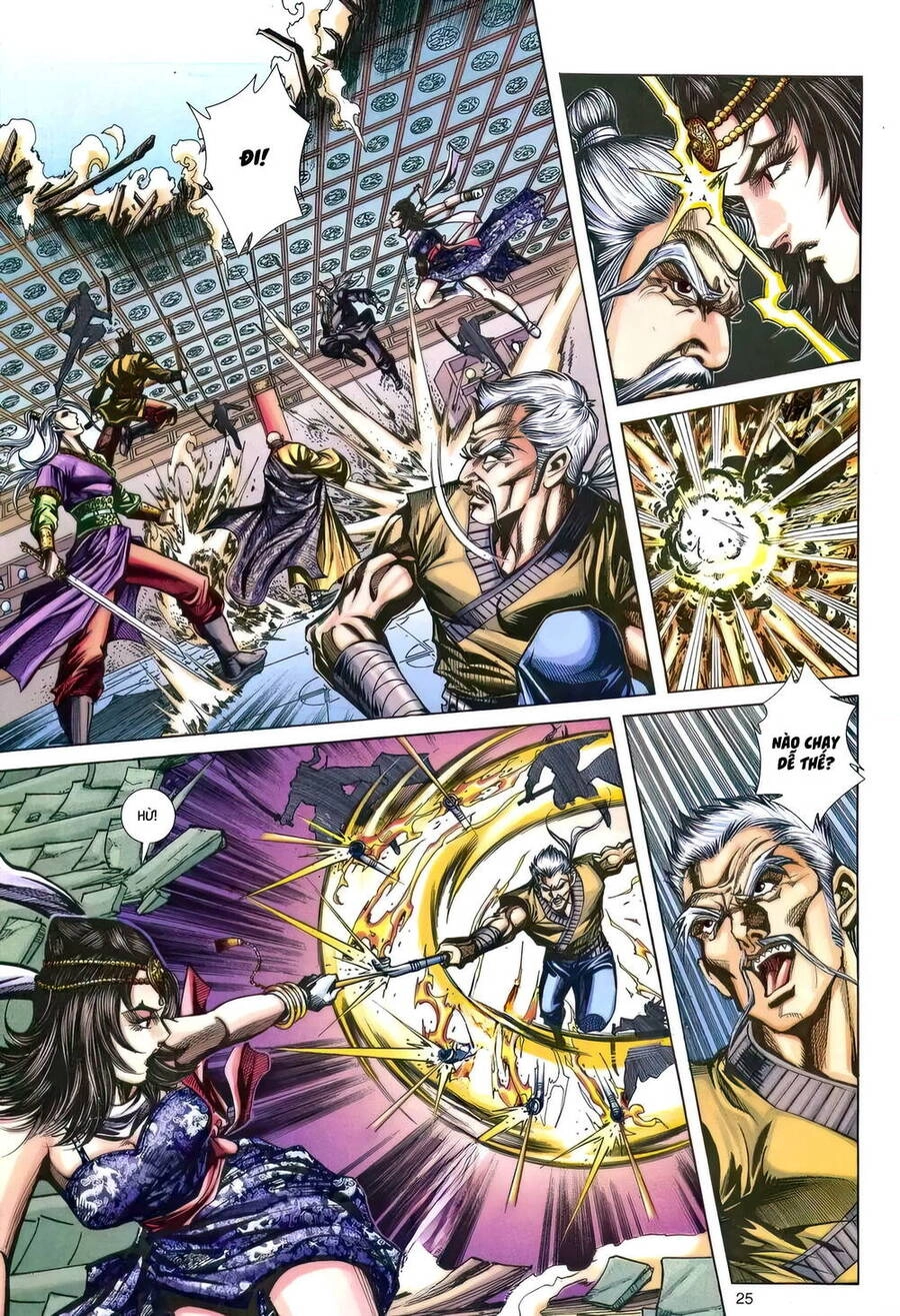 Phiên Vân Phúc Vũ Ii Chapter 201 - 24