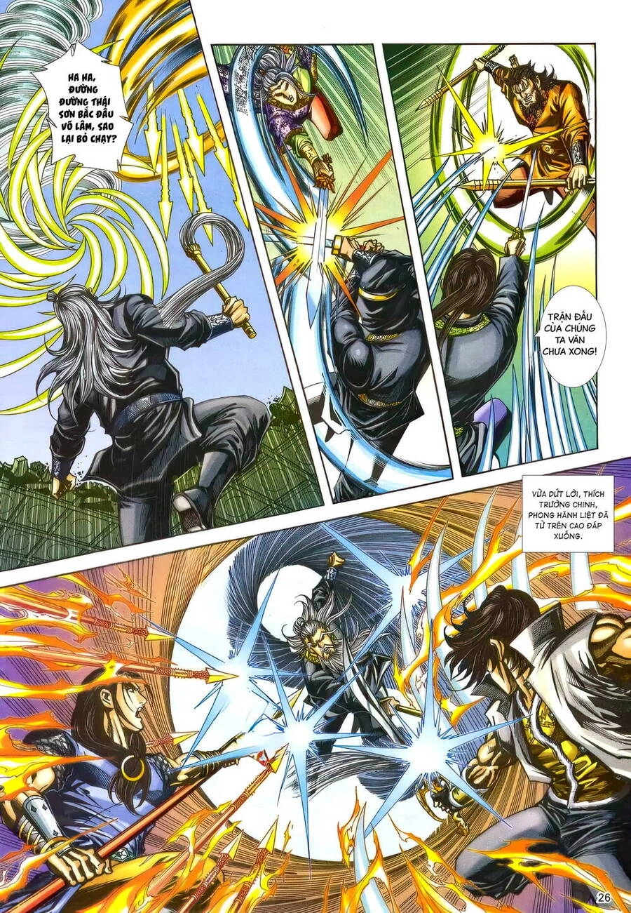 Phiên Vân Phúc Vũ Ii Chapter 201 - 25