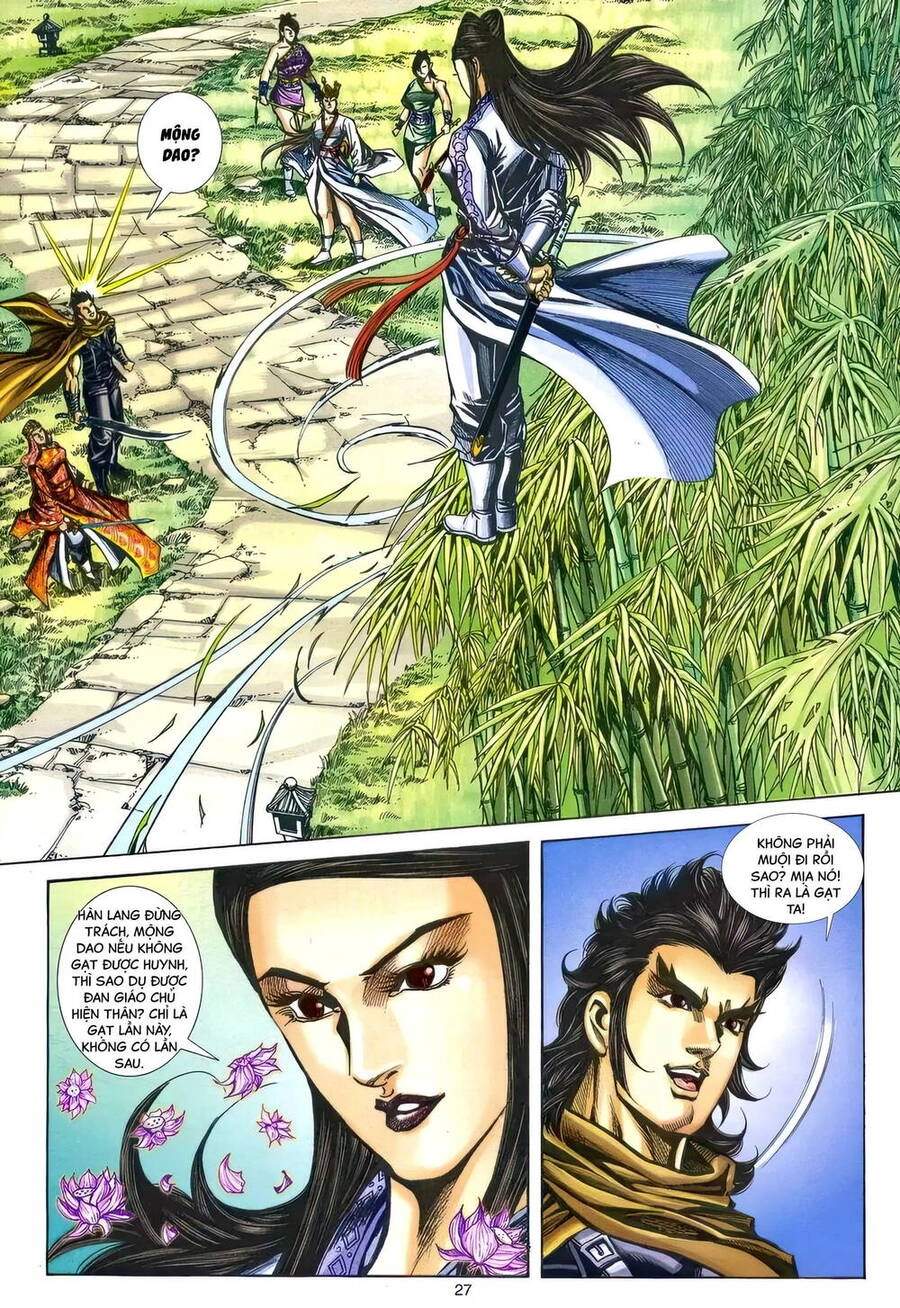 Phiên Vân Phúc Vũ Ii Chapter 201 - 26