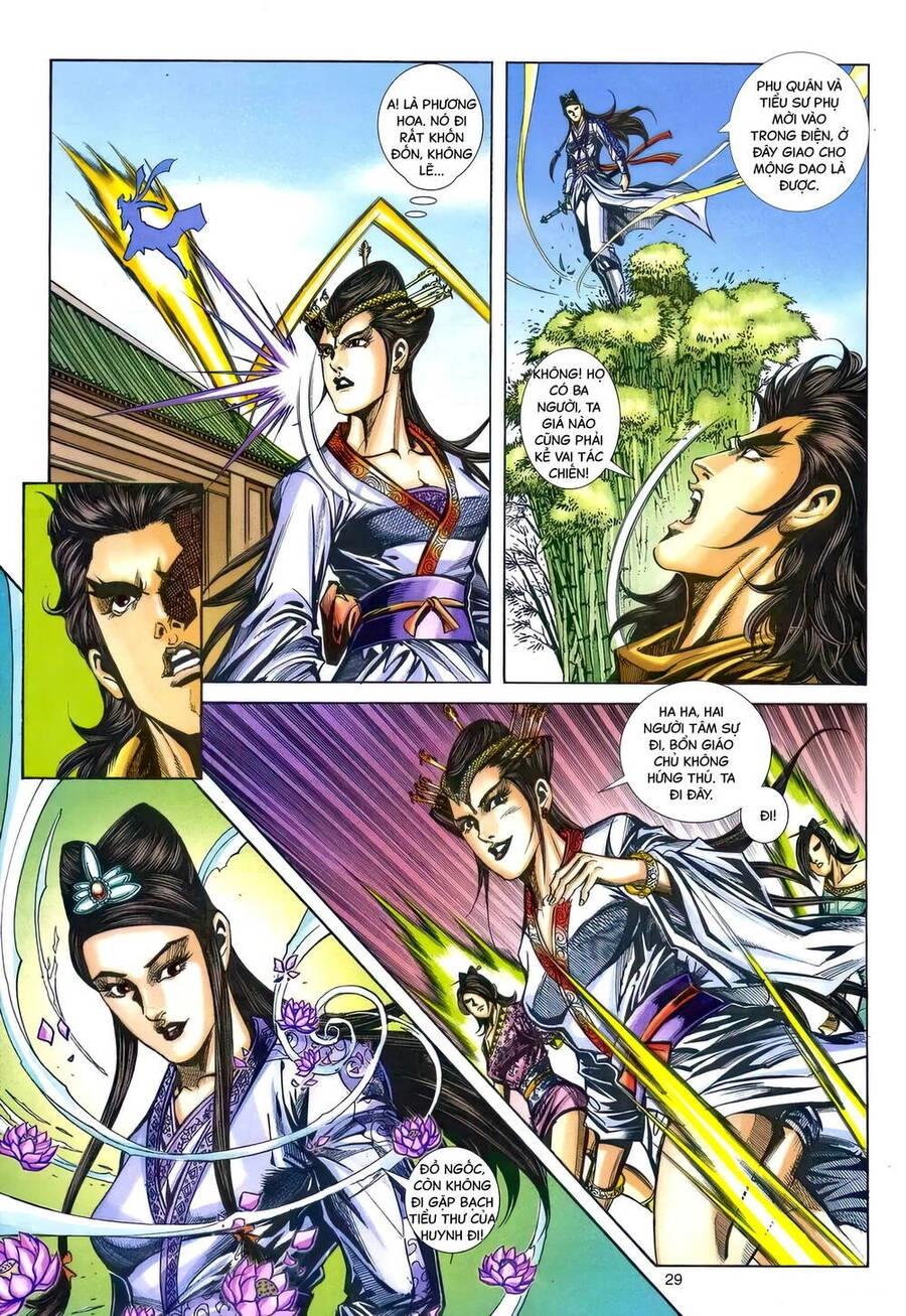 Phiên Vân Phúc Vũ Ii Chapter 201 - 28