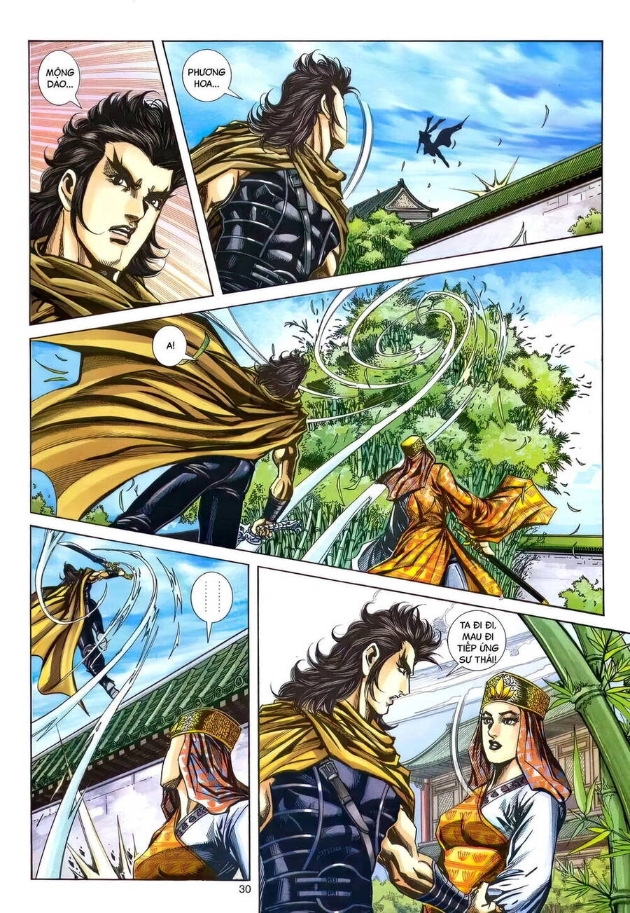 Phiên Vân Phúc Vũ Ii Chapter 201 - 29