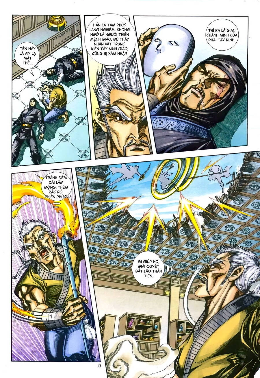 Phiên Vân Phúc Vũ Ii Chapter 202 - 8