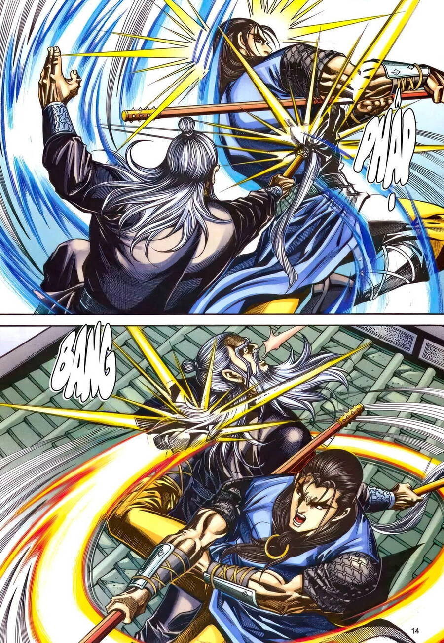 Phiên Vân Phúc Vũ Ii Chapter 202 - 13