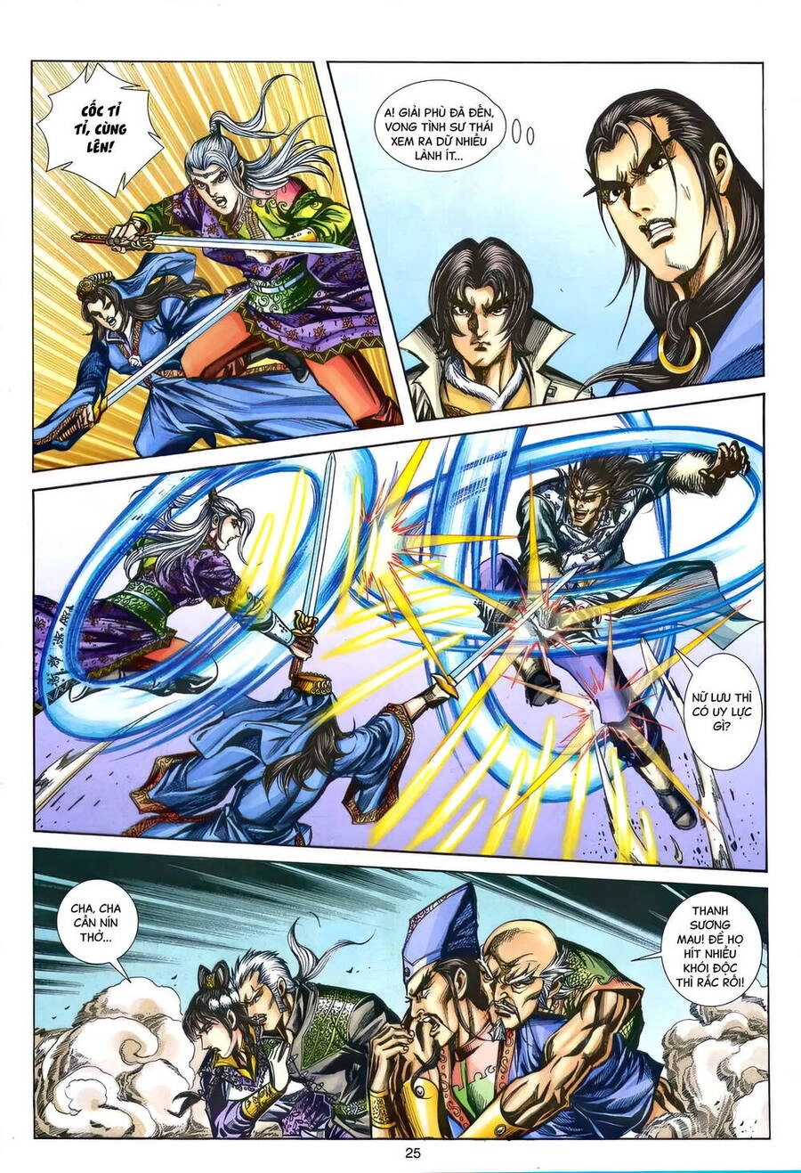 Phiên Vân Phúc Vũ Ii Chapter 202 - 24