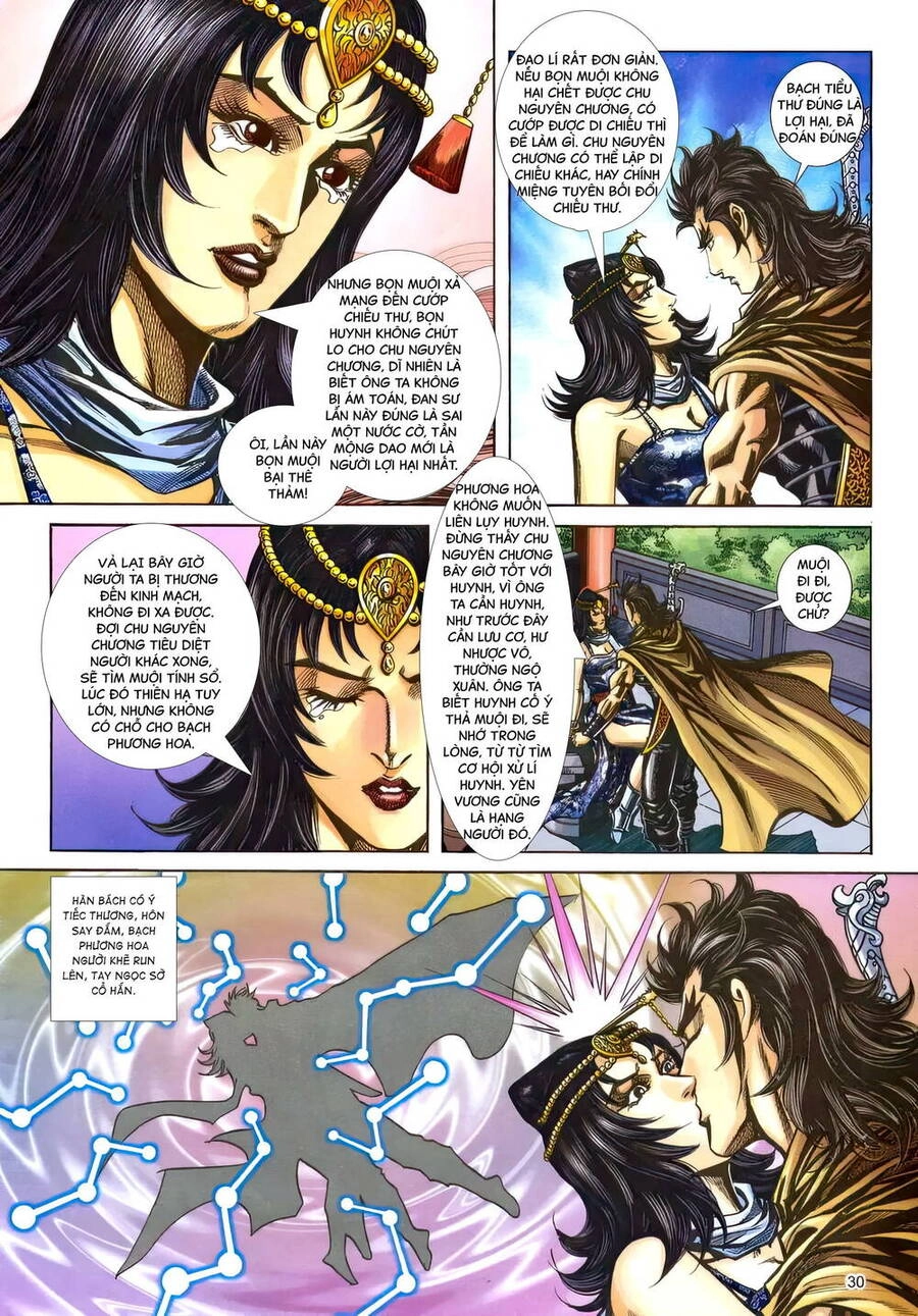 Phiên Vân Phúc Vũ Ii Chapter 202 - 29