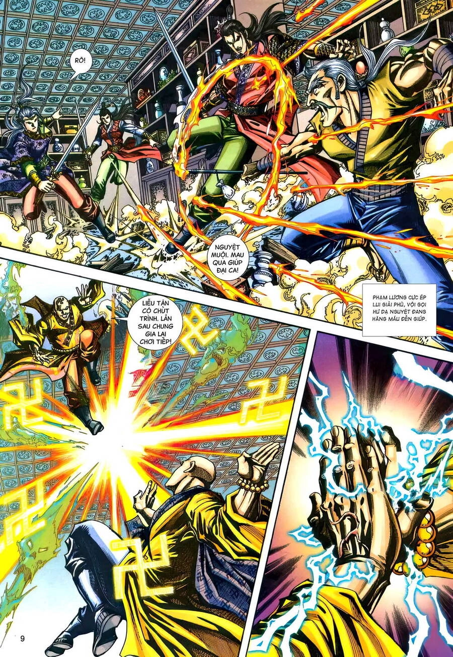 Phiên Vân Phúc Vũ Ii Chapter 203 - 8