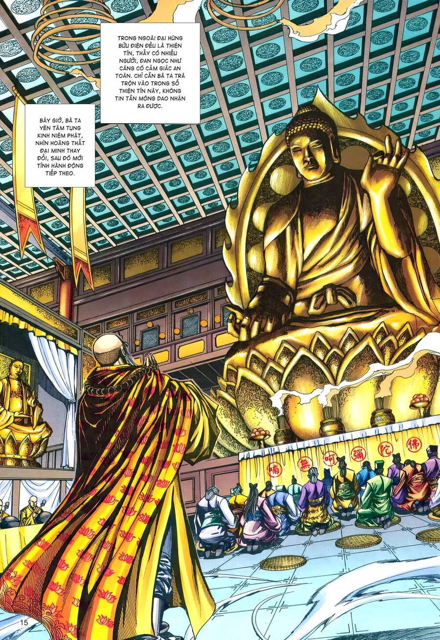 Phiên Vân Phúc Vũ Ii Chapter 203 - 14