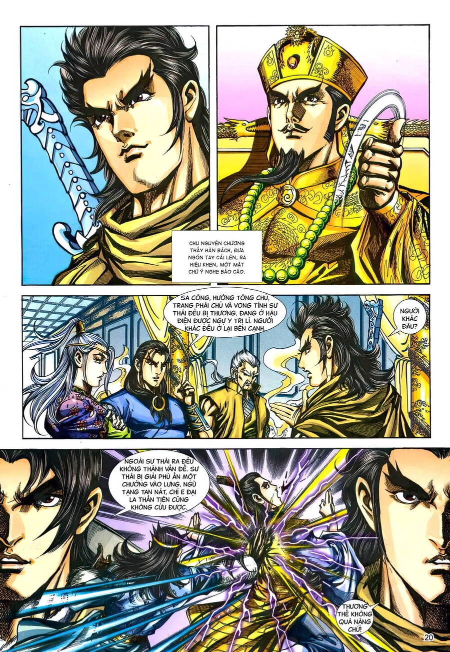 Phiên Vân Phúc Vũ Ii Chapter 203 - 19