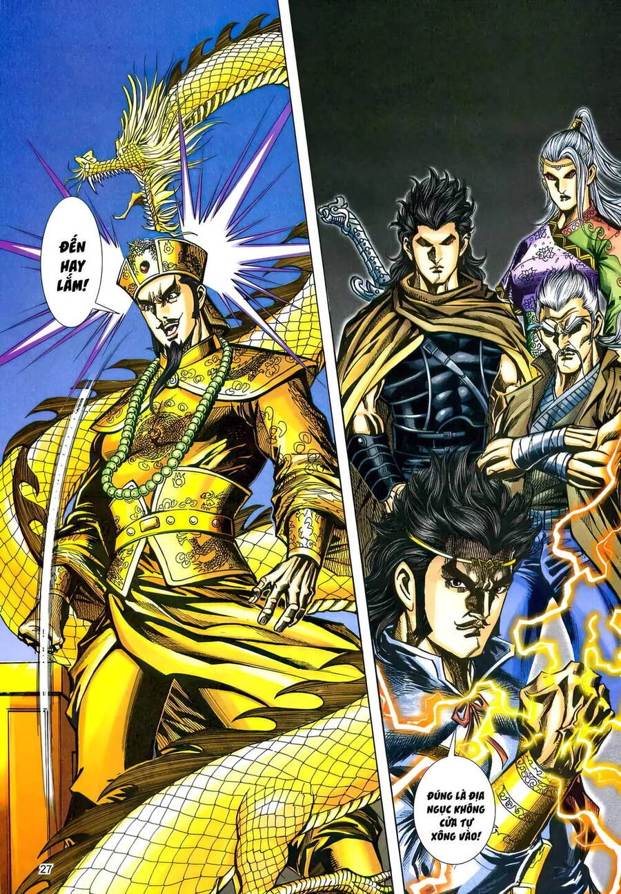 Phiên Vân Phúc Vũ Ii Chapter 203 - 26