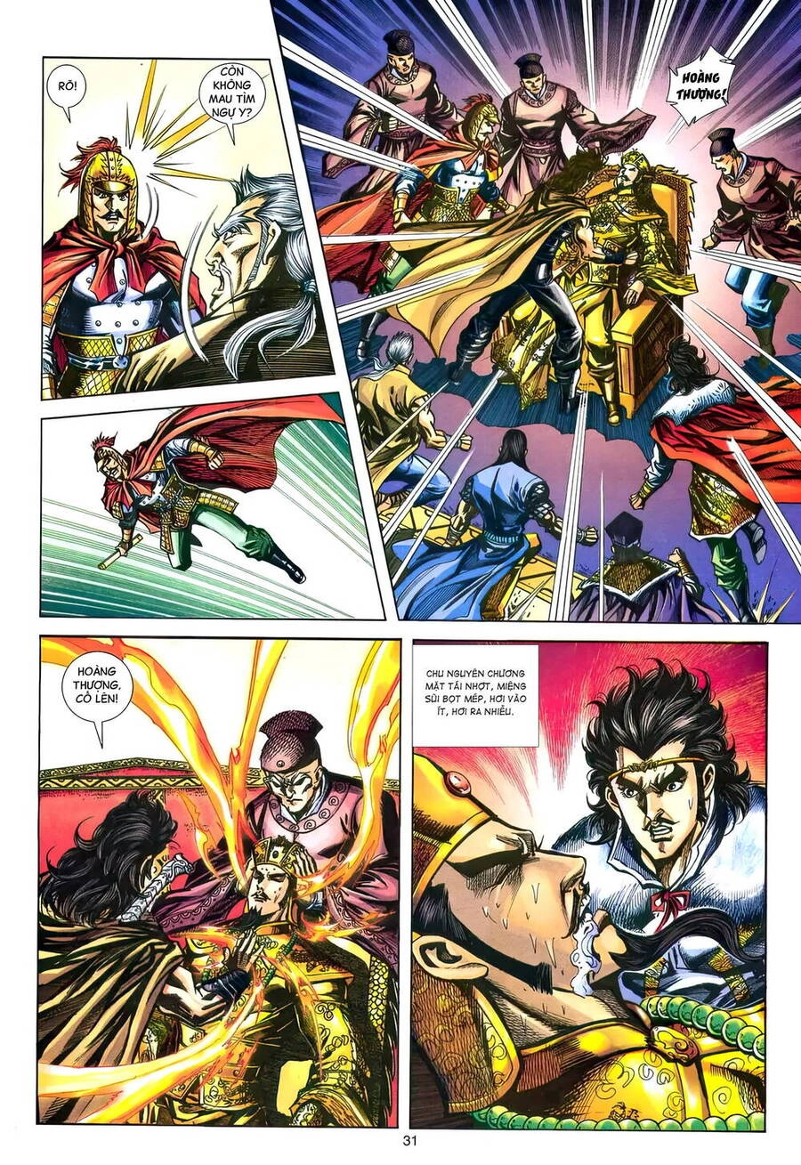 Phiên Vân Phúc Vũ Ii Chapter 203 - 30