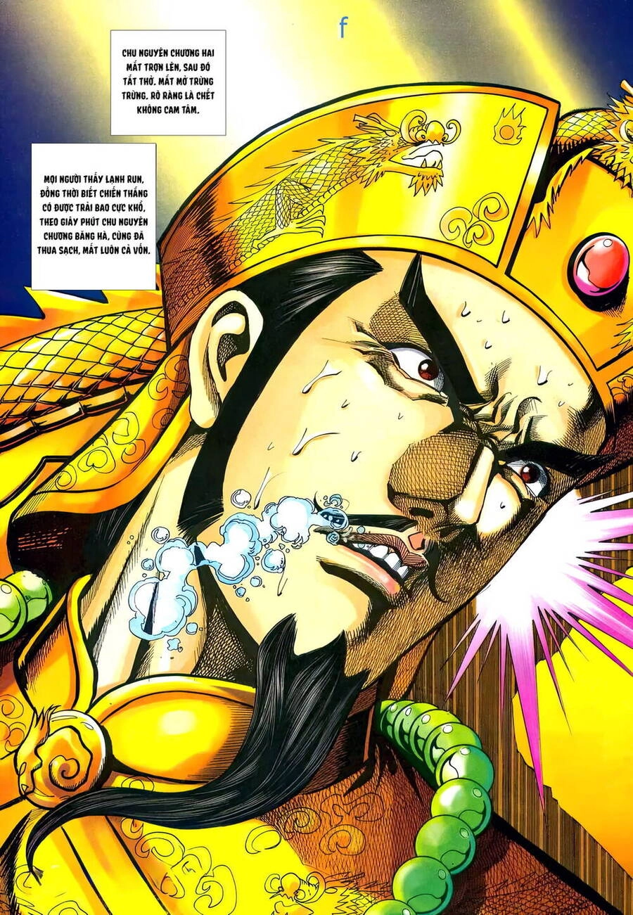 Phiên Vân Phúc Vũ Ii Chapter 203 - 32