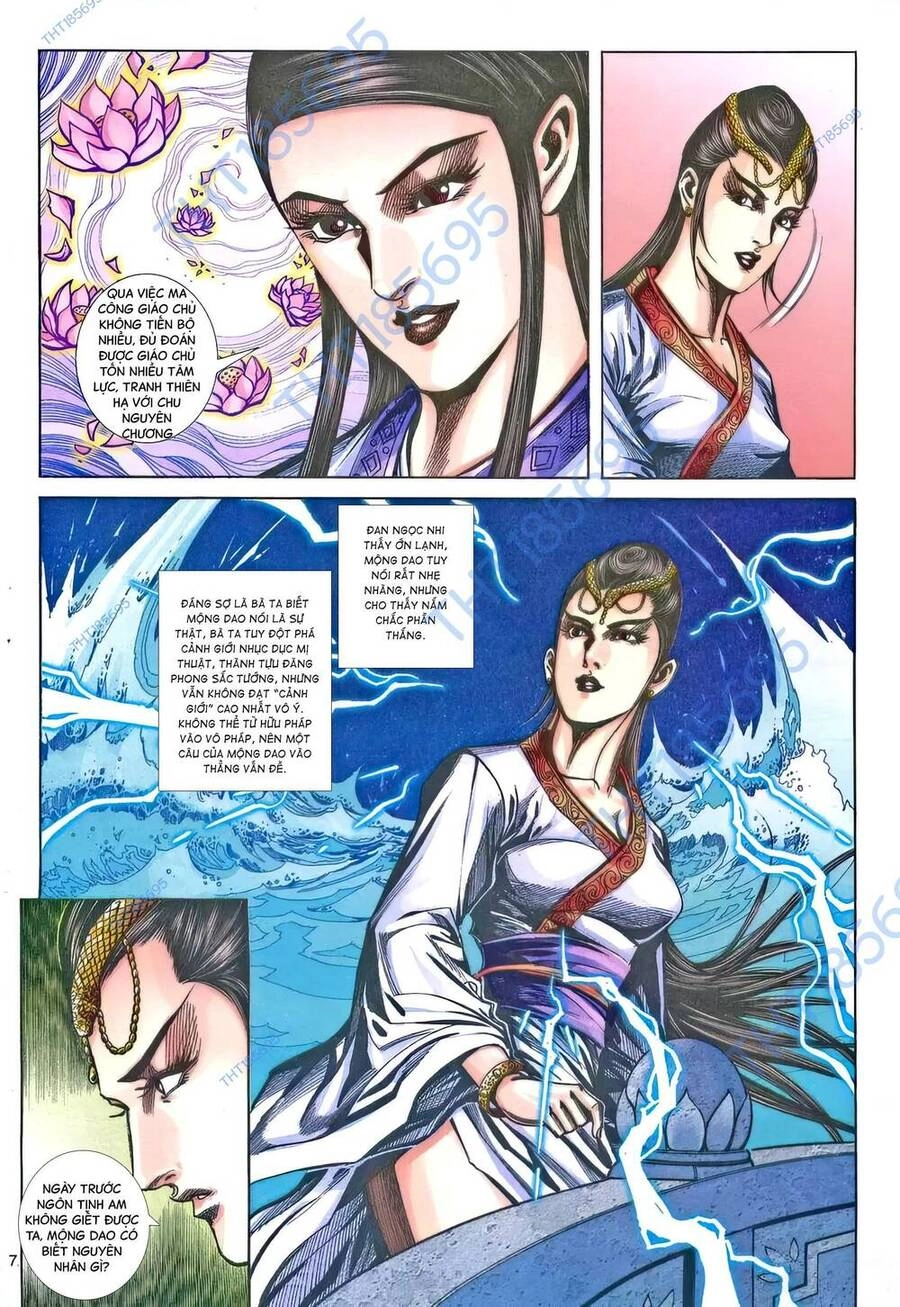 Phiên Vân Phúc Vũ Ii Chapter 204 - 6