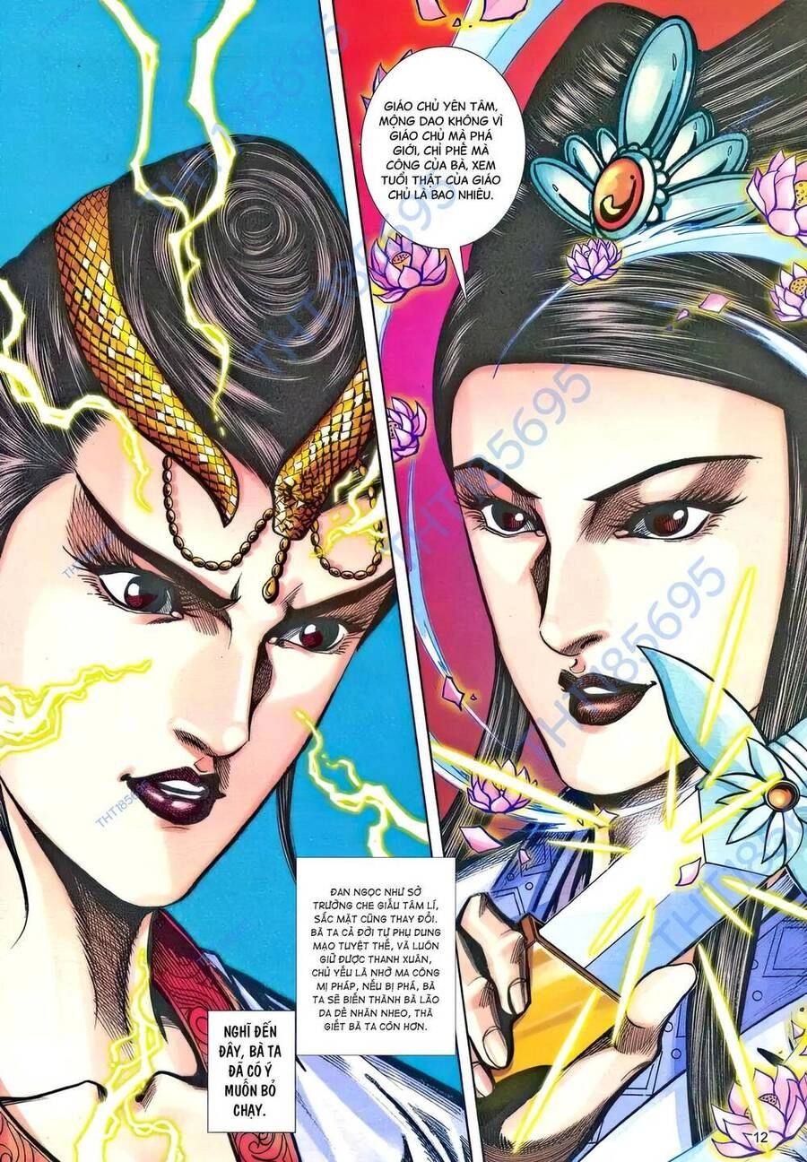 Phiên Vân Phúc Vũ Ii Chapter 204 - 11