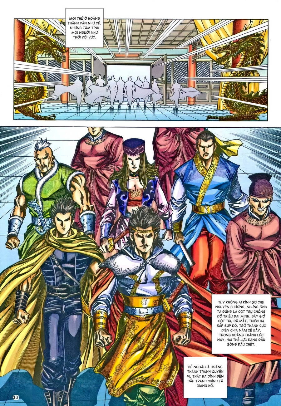 Phiên Vân Phúc Vũ Ii Chapter 204 - 12