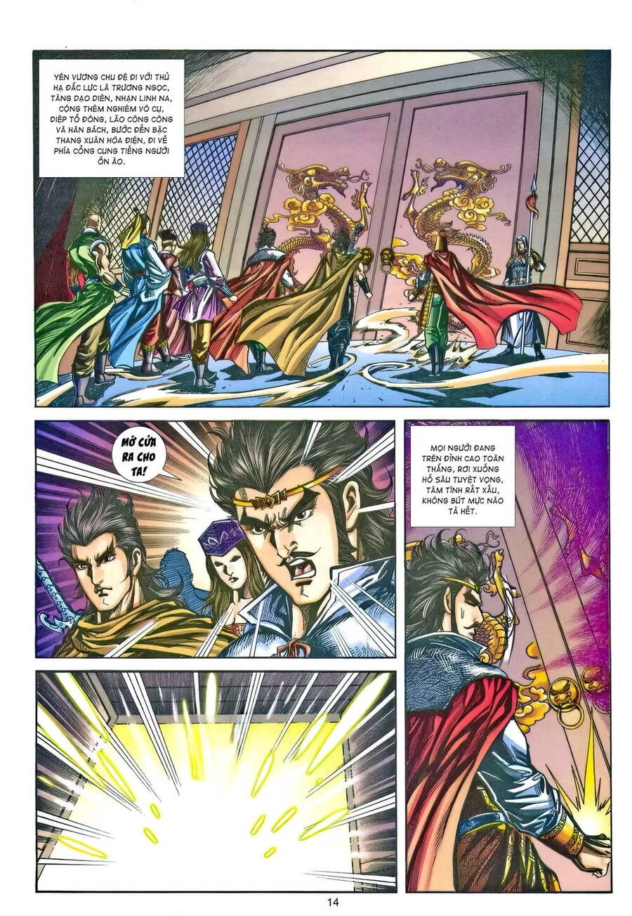 Phiên Vân Phúc Vũ Ii Chapter 204 - 13