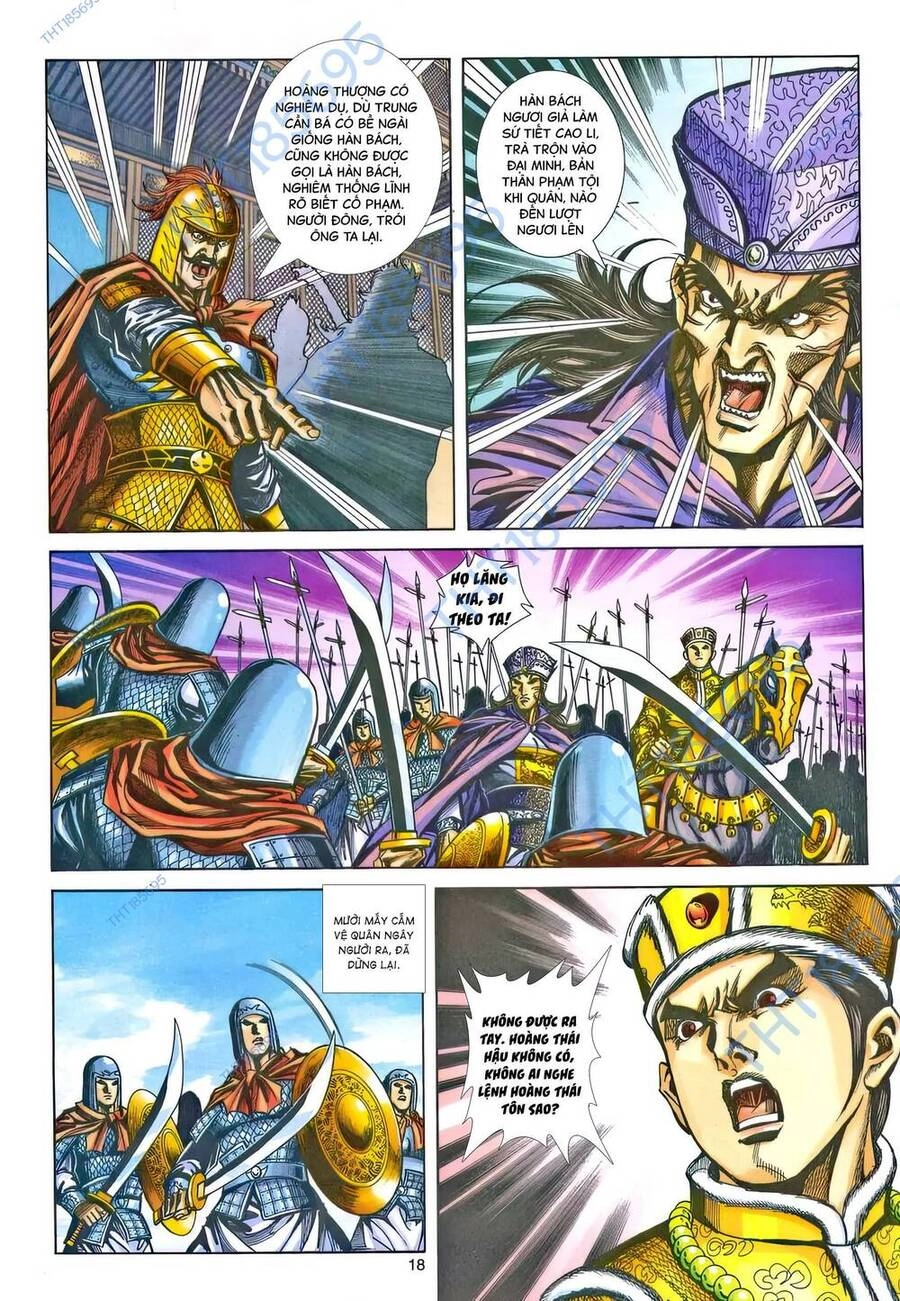 Phiên Vân Phúc Vũ Ii Chapter 204 - 17