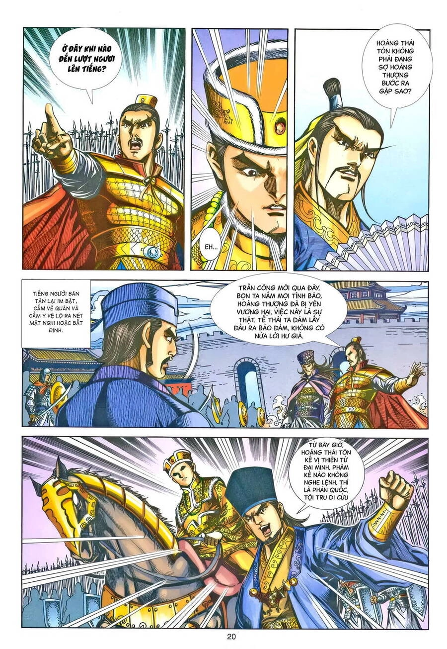 Phiên Vân Phúc Vũ Ii Chapter 204 - 19