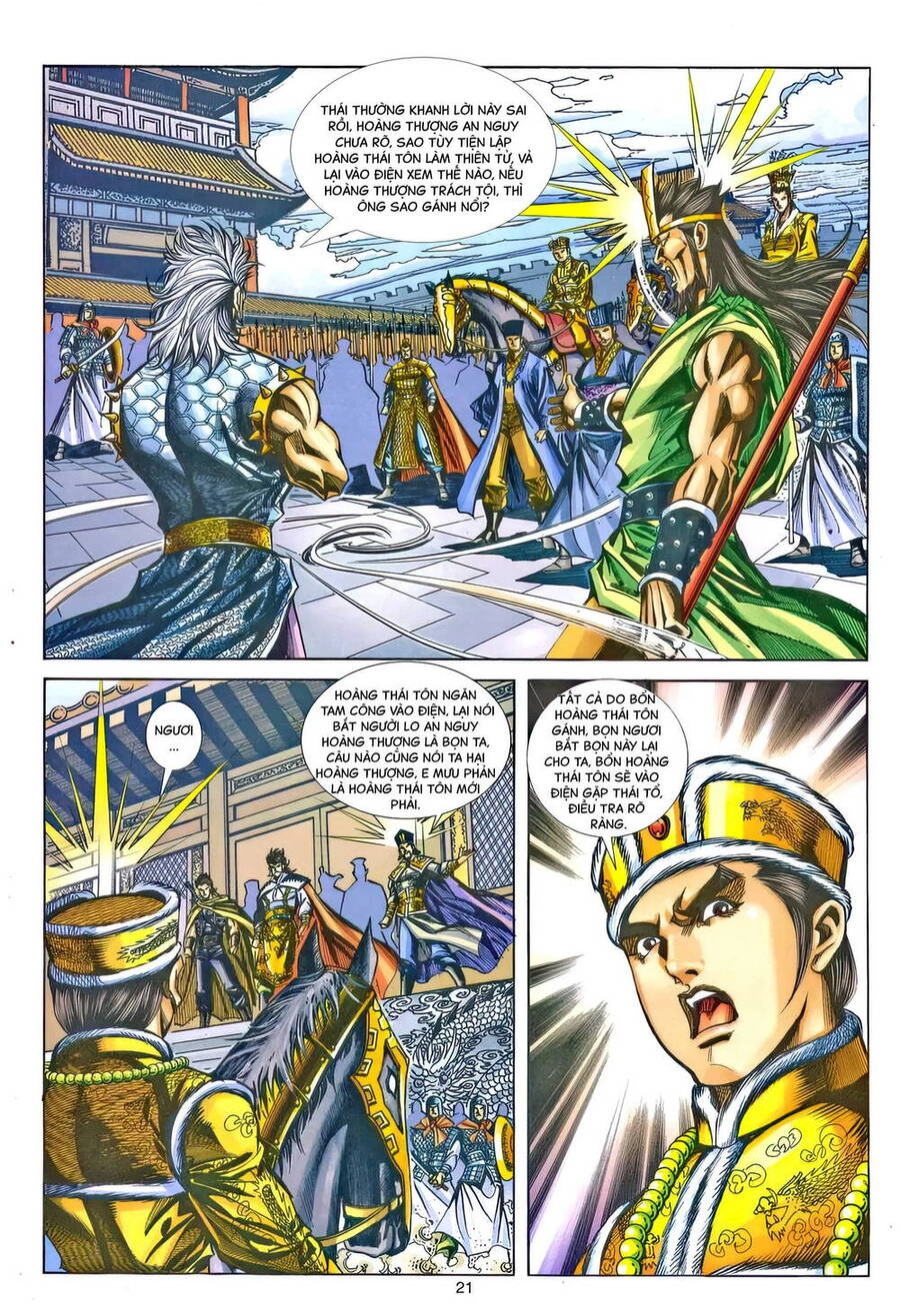 Phiên Vân Phúc Vũ Ii Chapter 204 - 20