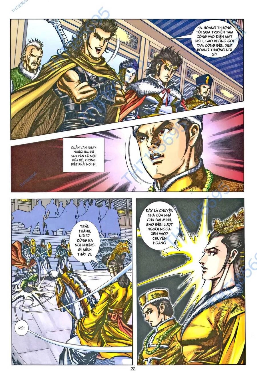 Phiên Vân Phúc Vũ Ii Chapter 204 - 21