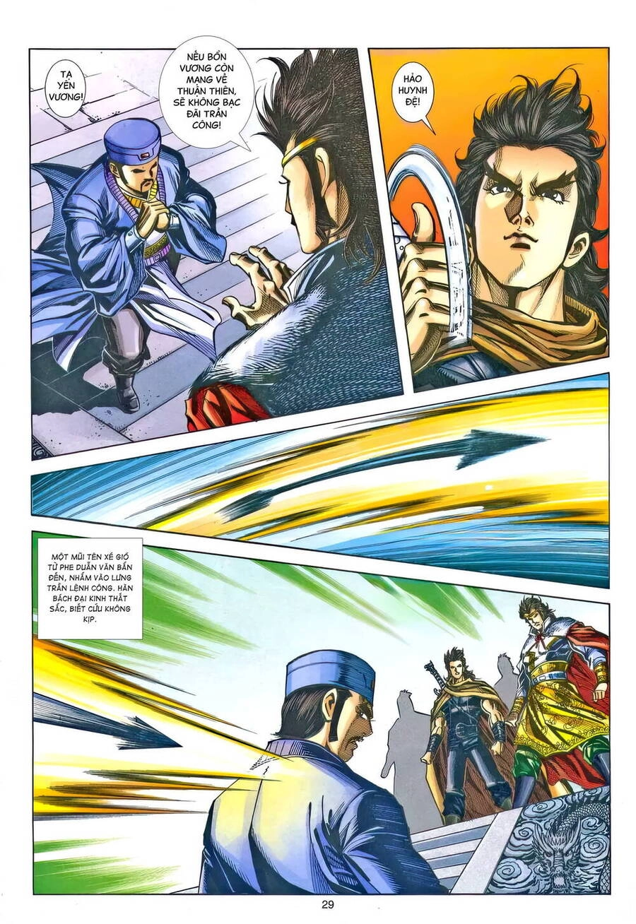 Phiên Vân Phúc Vũ Ii Chapter 204 - 28