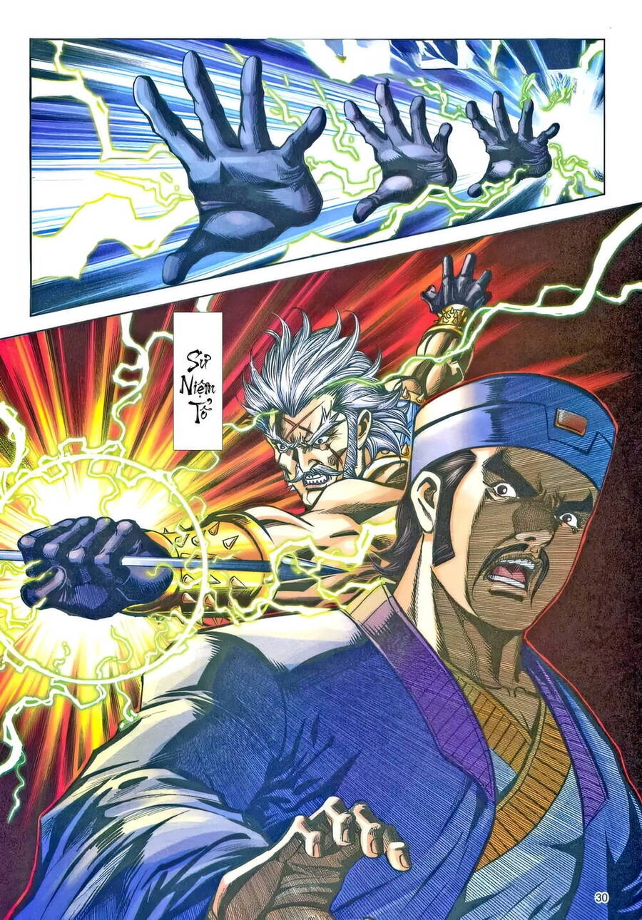 Phiên Vân Phúc Vũ Ii Chapter 204 - 29