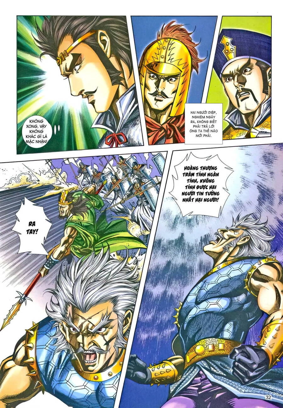 Phiên Vân Phúc Vũ Ii Chapter 204 - 31