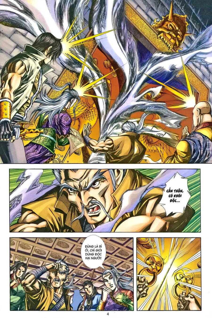 Phiên Vân Phúc Vũ Ii Chapter 205 - 3