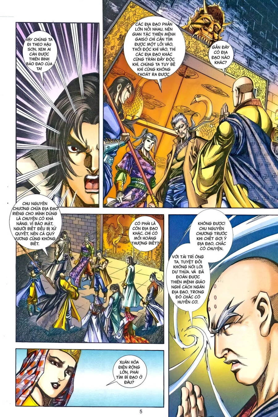 Phiên Vân Phúc Vũ Ii Chapter 205 - 4