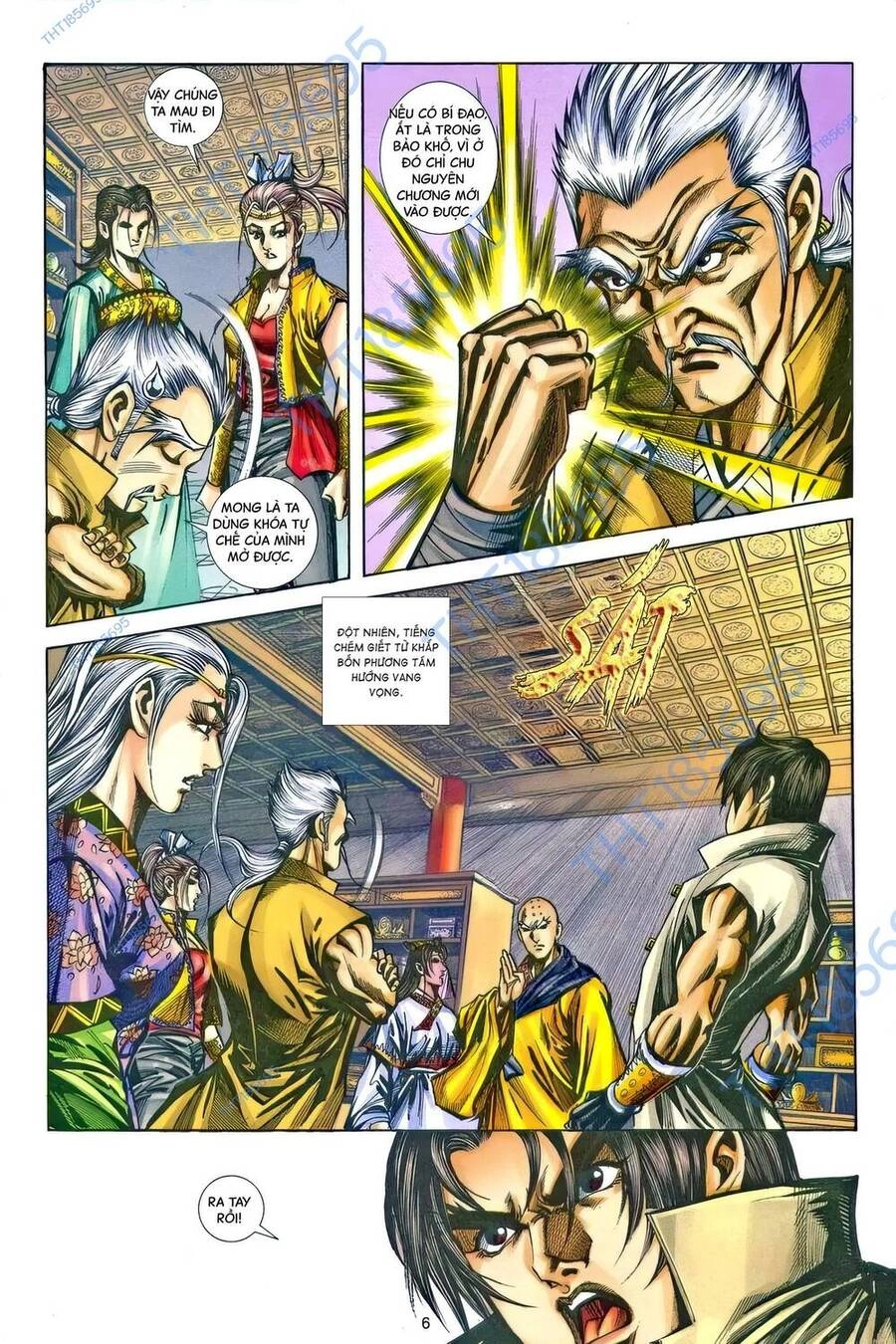 Phiên Vân Phúc Vũ Ii Chapter 205 - 5